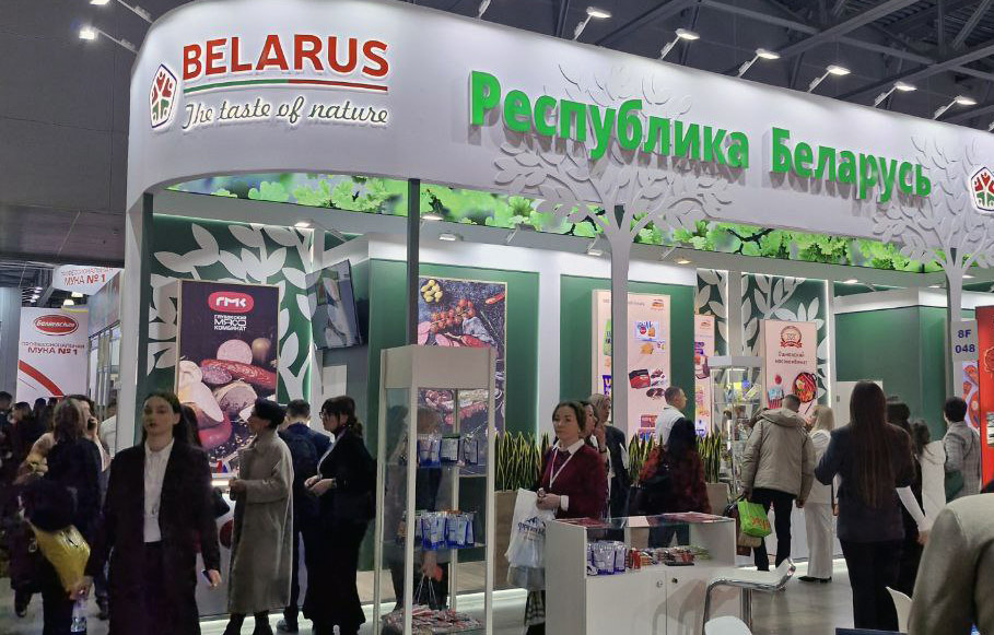 БУТБ приняла участие в выставке «Продэкспо» в Москве