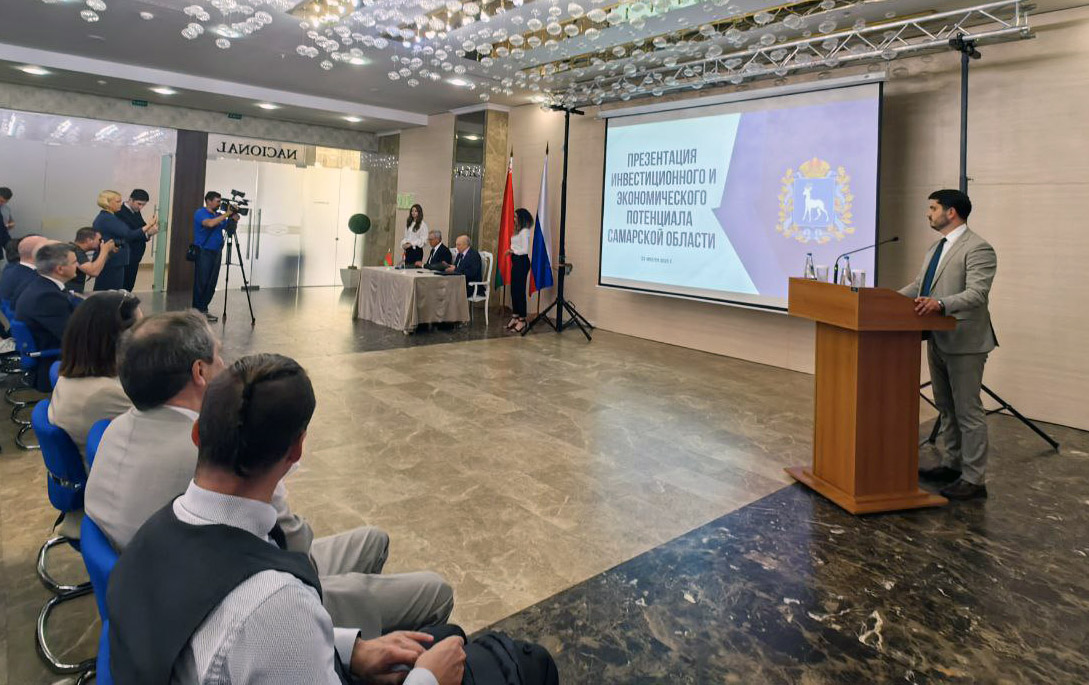 БУТБ и торгово-промышленная палата Самарской области подписали соглашение о сотрудничестве