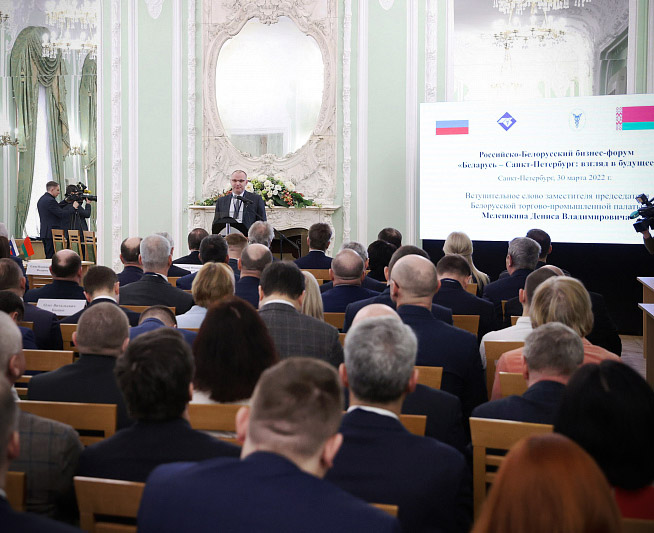 БУТБ и СПВБ подписали меморандум о сотрудничестве