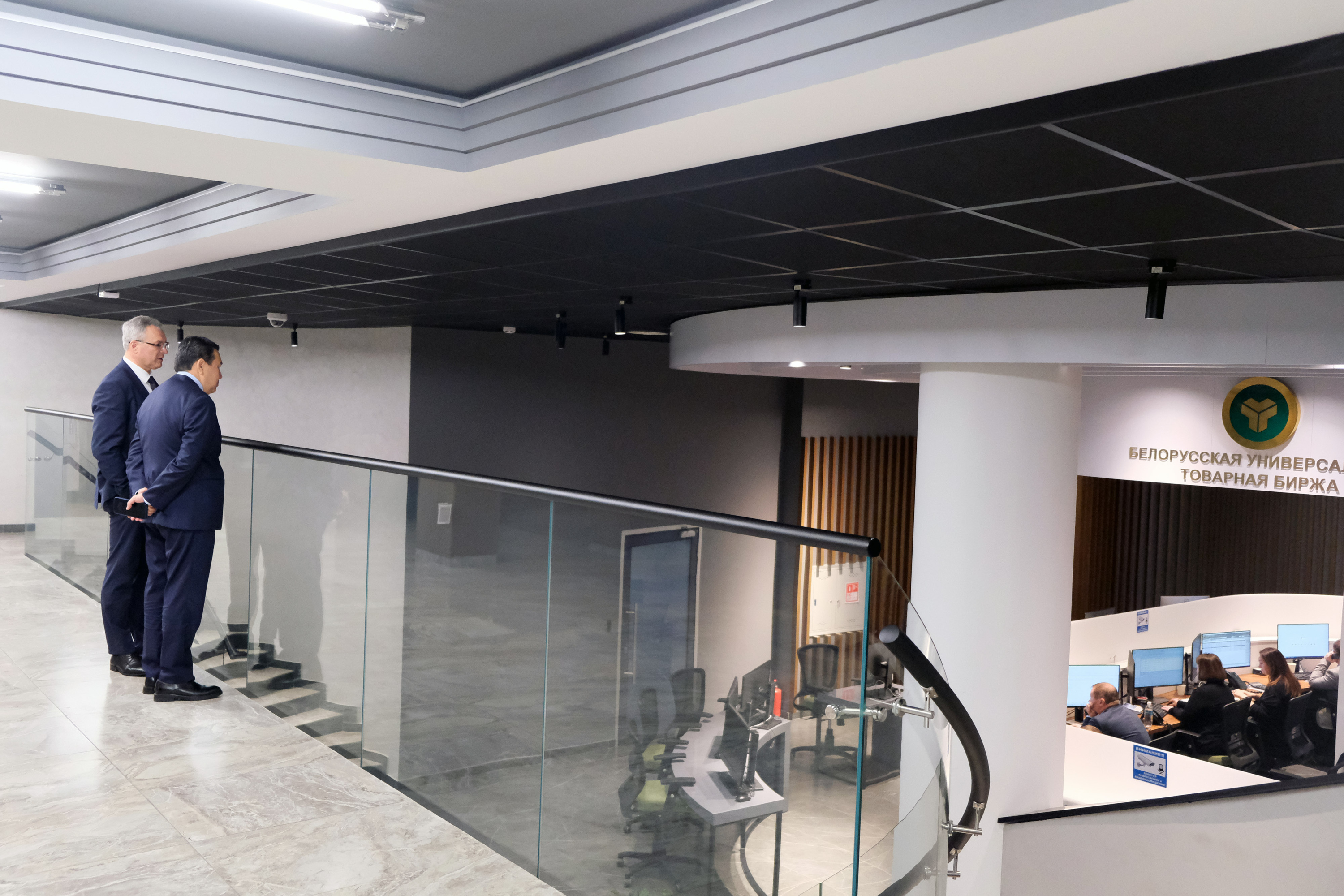 БУТБ и Экономический Суд СНГ наметили перспективные направления взаимодействия