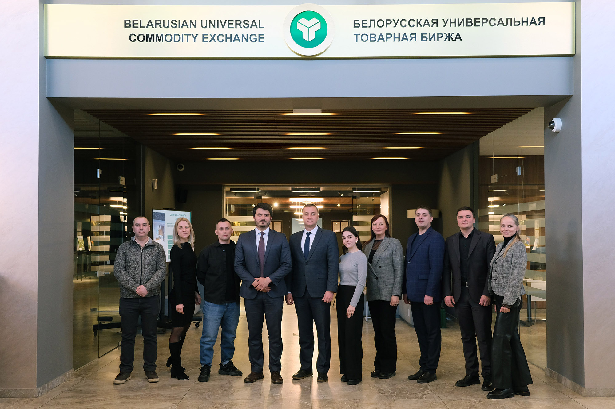 Беларусь и Пензенская область определили приоритеты развития биржевой торговли 