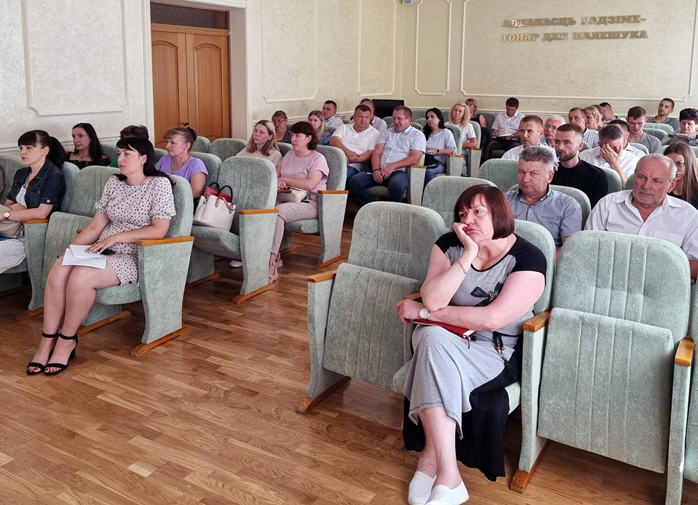 БУТБ провела семинар по биржевой торговле для предприятий Столинщины
