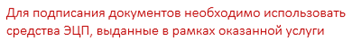 Рисунок6.png