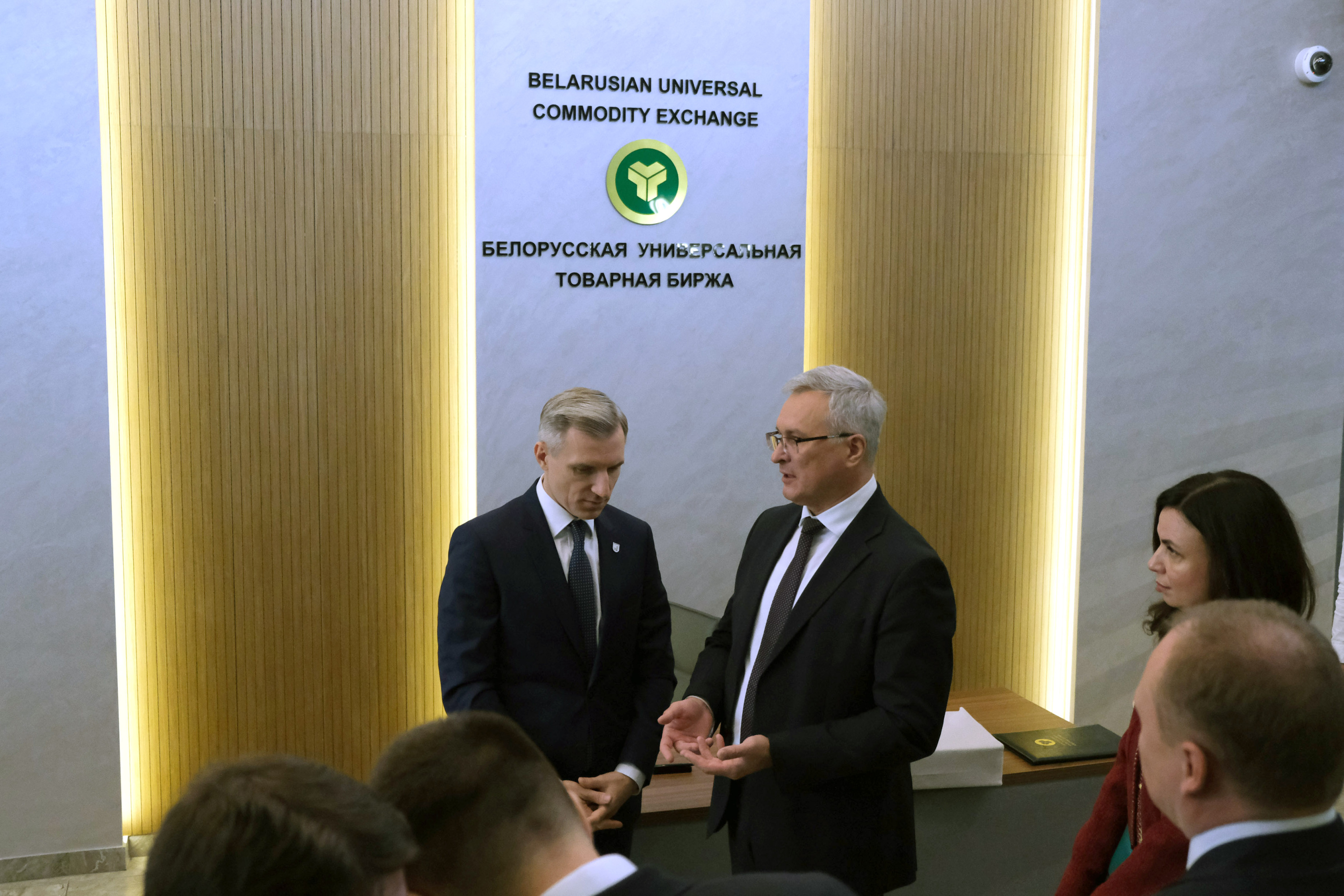 Правительство Смоленской области поддержит развитие биржевой торговли с Беларусью