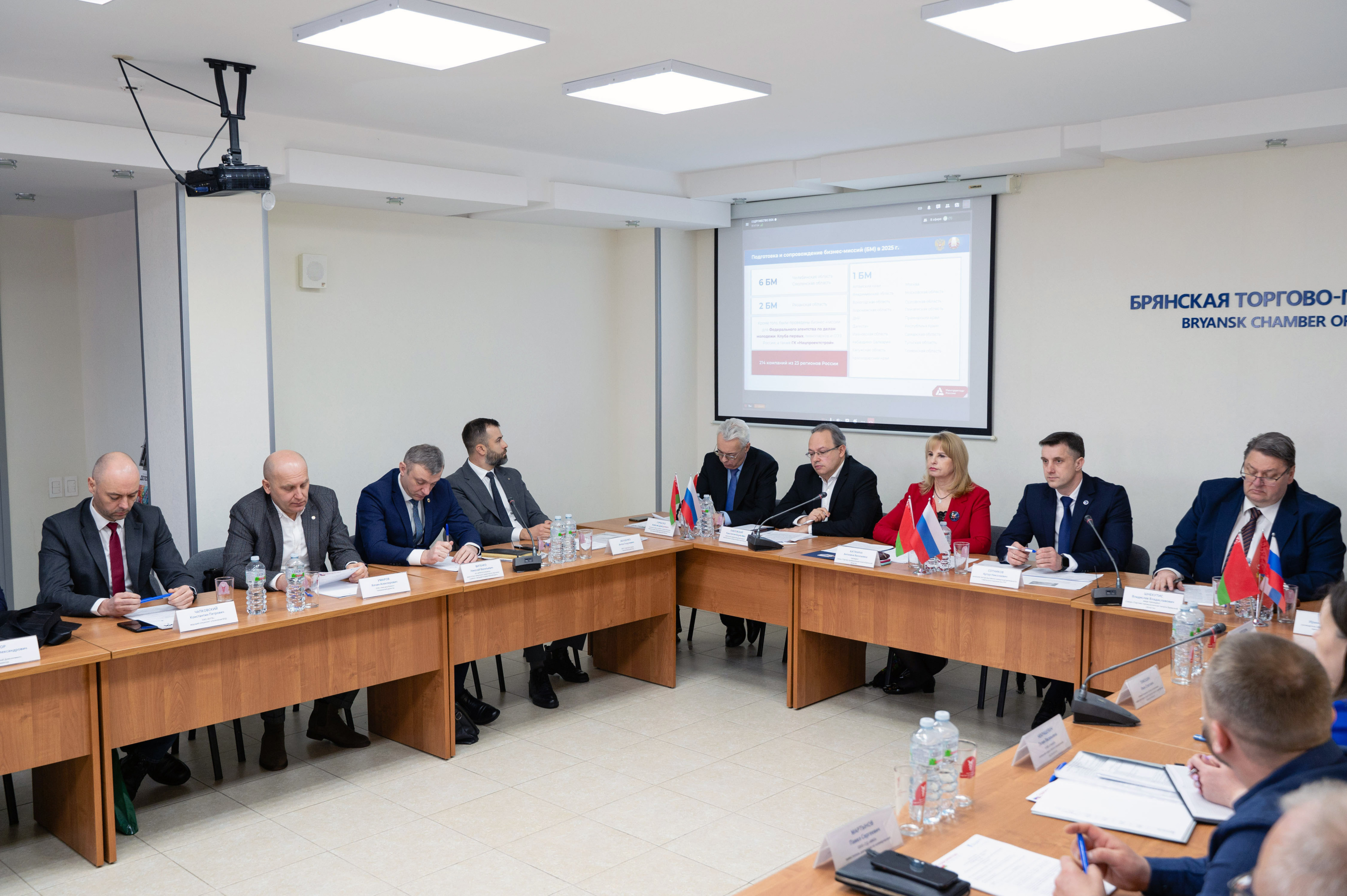 Беларусь активизирует биржевую торговлю с Брянской и Орловской областями