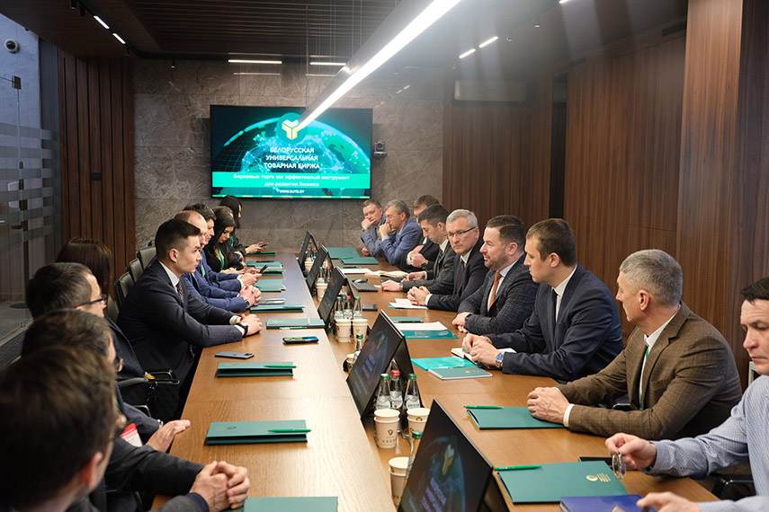 Белорусская универсальная товарная биржа (БУТБ) и союз «Торгово-промышленная палата Республики Татарстан»