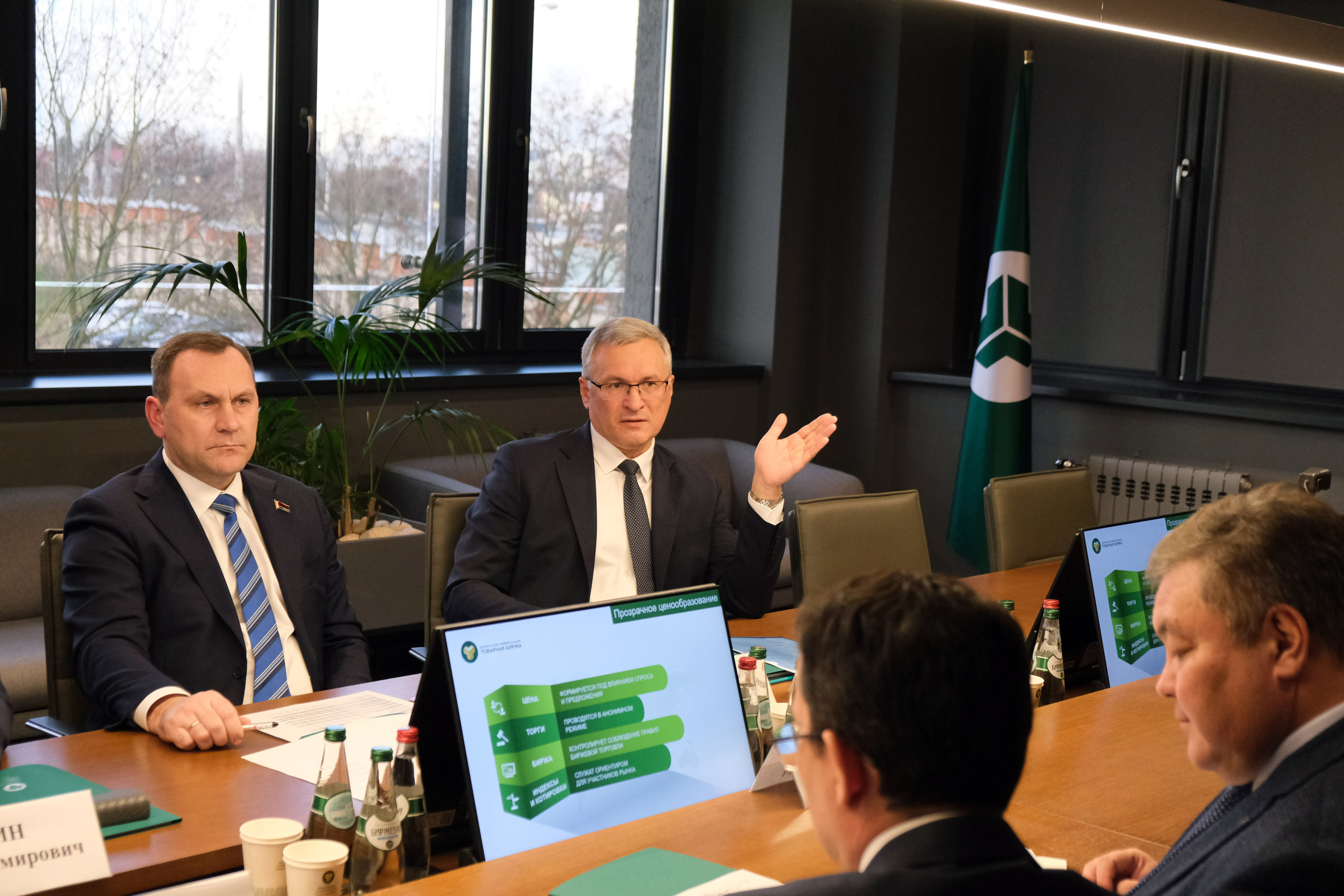 БУТБ будет сотрудничать с Центром развития торговой политики Казахстана