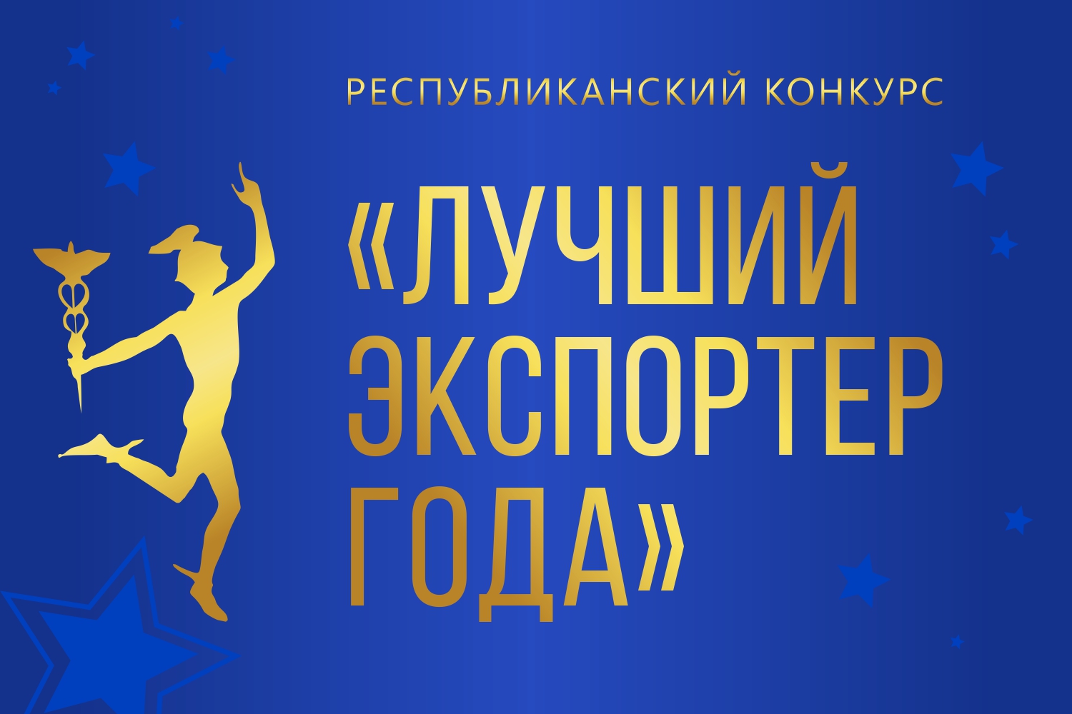 ЗАСТАВКА НА САЙТ.jpg