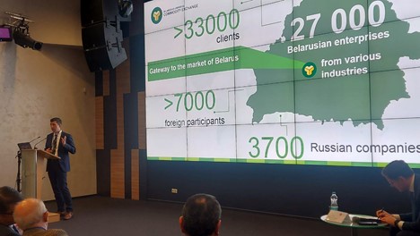 Сумма сделок турецких компаний на БУТБ выросла почти в 3 раза