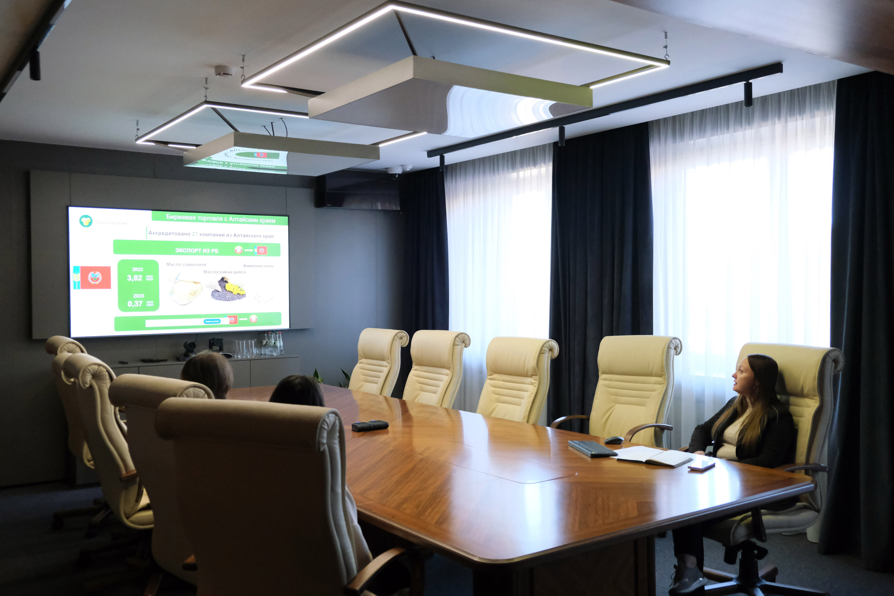 Алтайский край заинтересован в развитии биржевой торговли с Беларусью 
