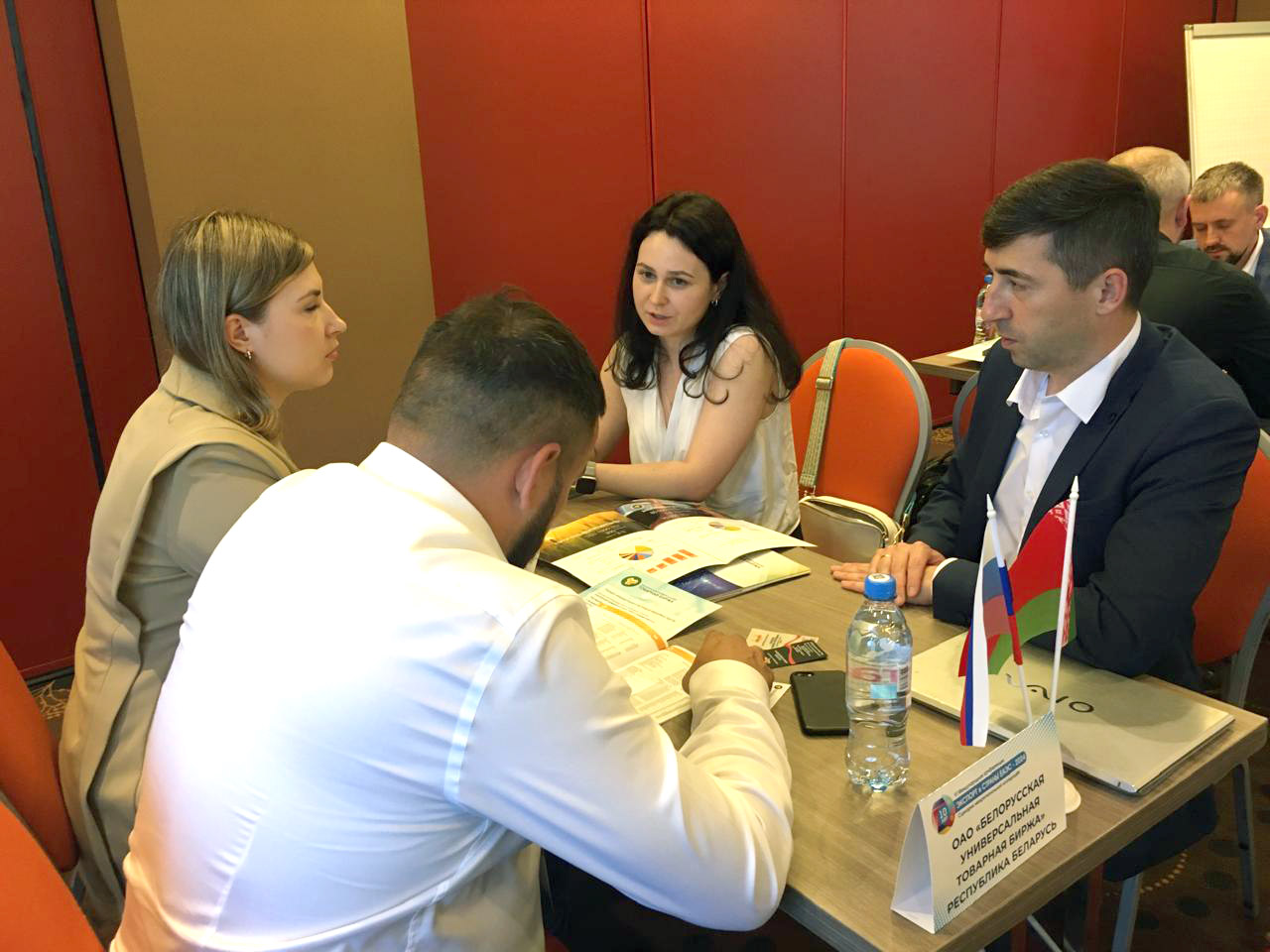 БУТБ намерена содействовать развитию биржевой торговли в ЕАЭС