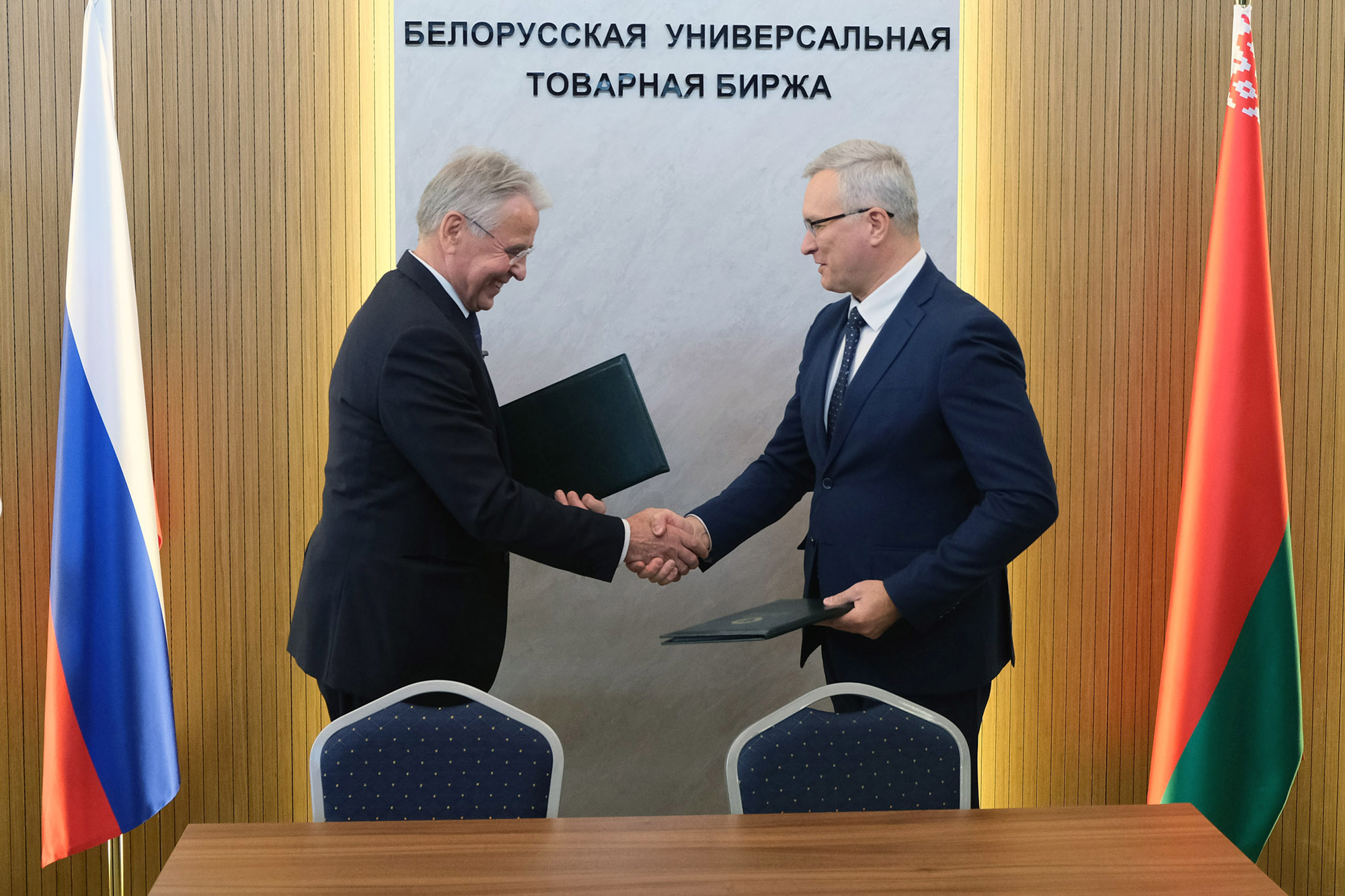Подписано соглашение о сотрудничестве между БУТБ и Тульской торгово-промышленной палатой