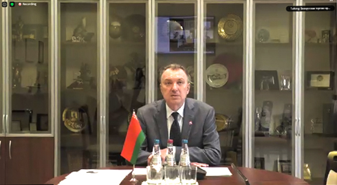 БУТБ прыняла ўдзел у онлайн-семінары па супрацоўніцтве з краінамі Афрыкі