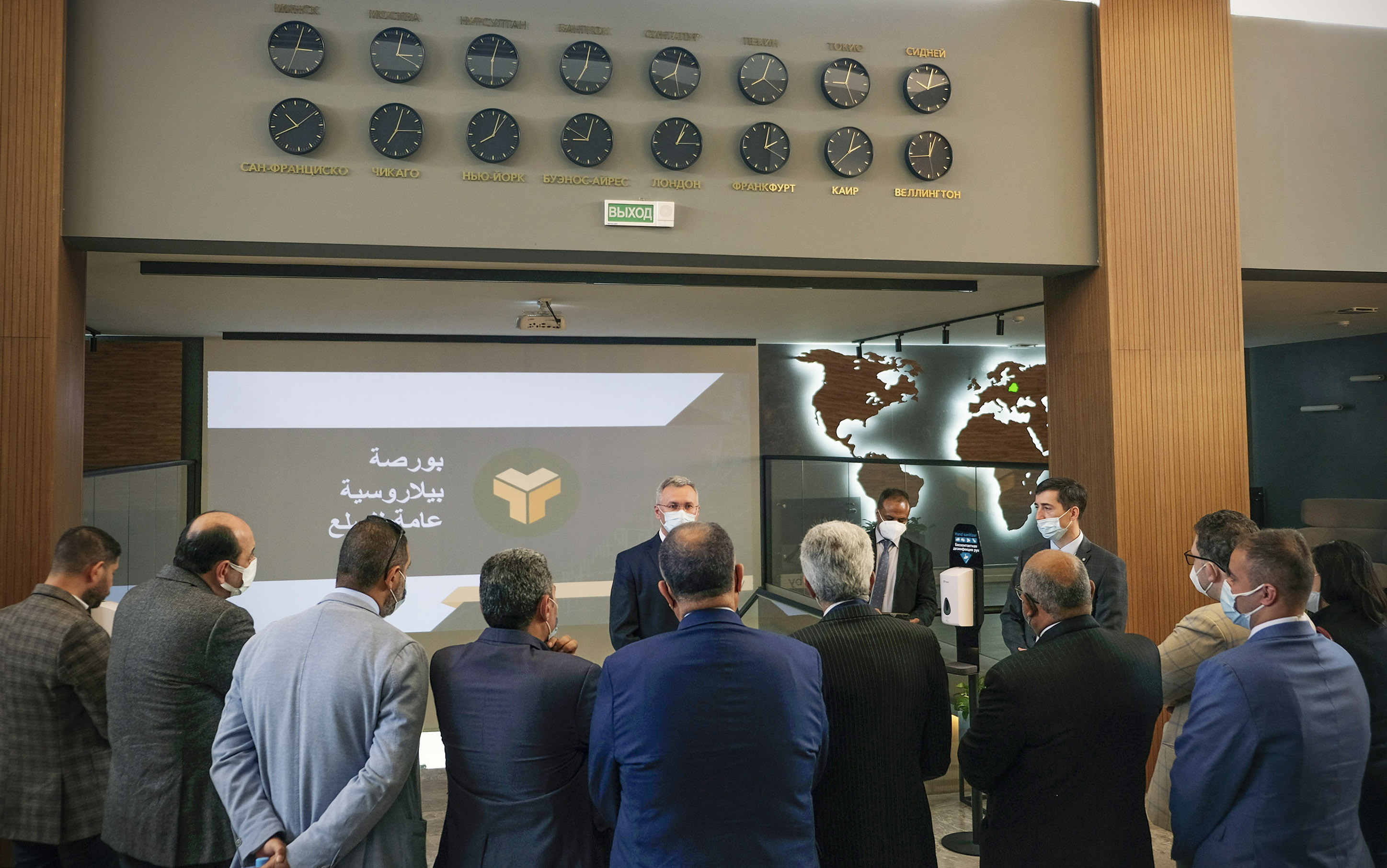Egyptian businesses see significant potential of developing exchange trade with Belarus 