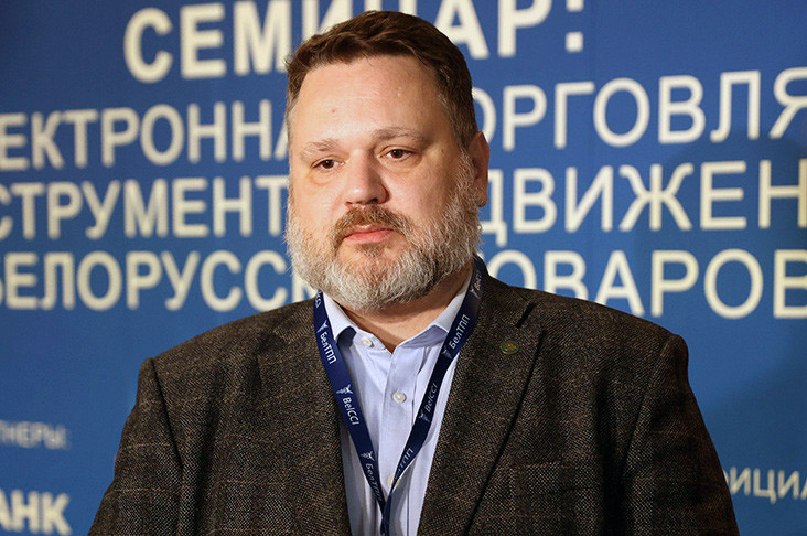 Белорусским предприятиям рассказали, как эффективно экспортировать товары через биржу