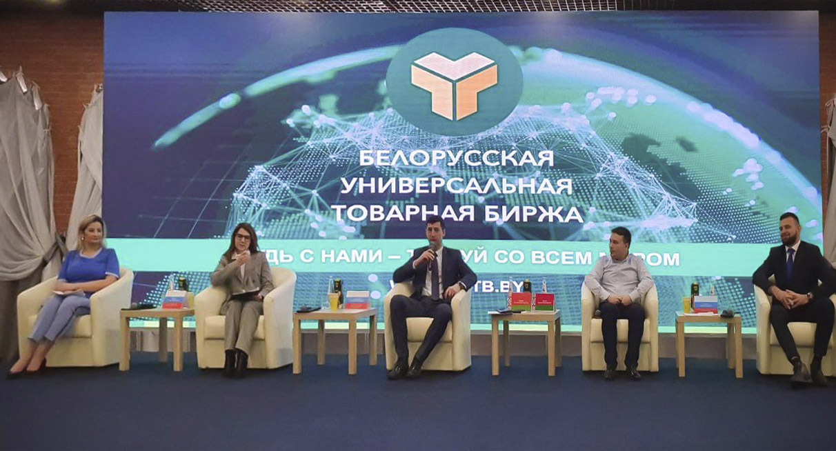 БУТБ рассчитывает привлечь на белорусский рынок сельхозпроизводителей из Саратовской области