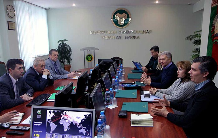 визит PGS Group на БУТБ