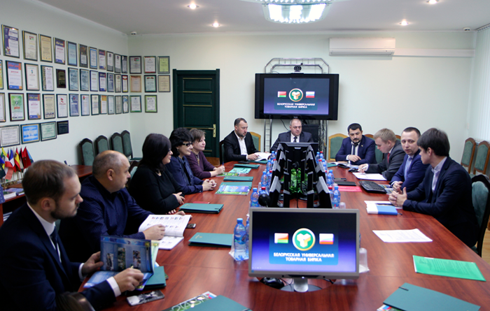 переговоры с представителями деловых кругов Оренбургской области