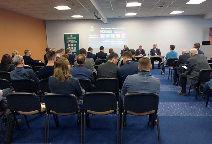 BUCE representatives on workshop