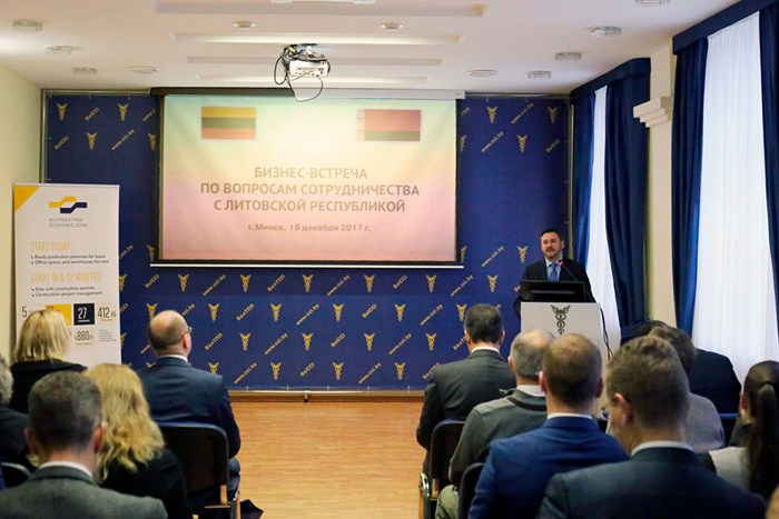 БУТБ укрепляет контакты с литовским бизнесом