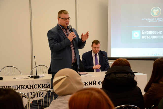 выступление Евгения Бурейко на выставке