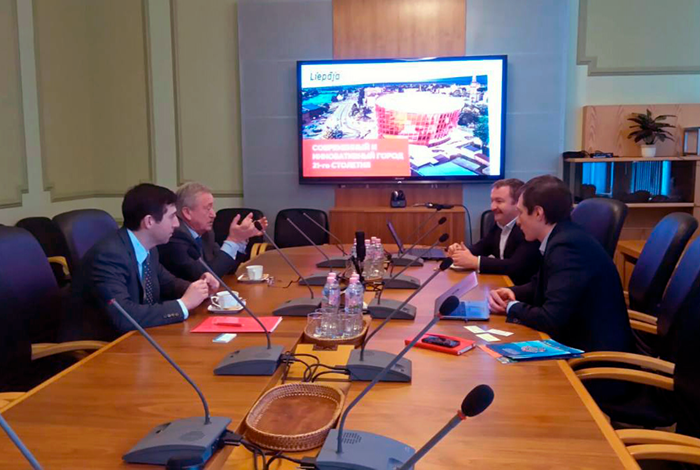 BUCE communication with Liepaya administration