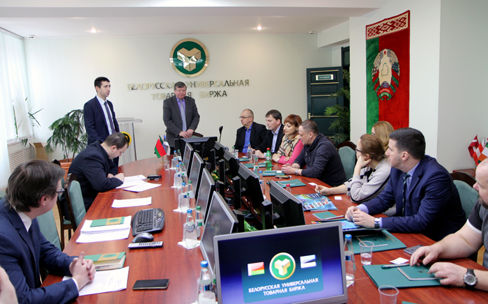 agreement between Estonian CCI and BUCE
