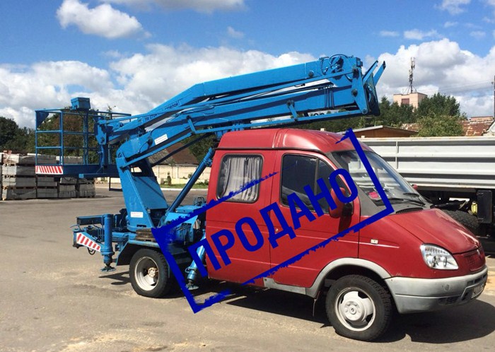 проданная на торгах газель