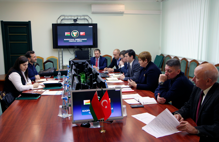 переговоры руководства биржи с главой Sarpedon Global Trade