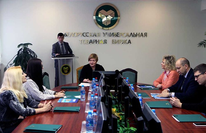 Ирина Наркевич открывает круглый стол