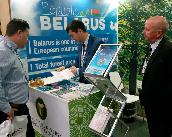 stand of Belarusian universal commodity exchange on the exhibition