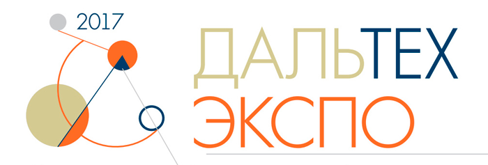 дальтех экспо - логотип