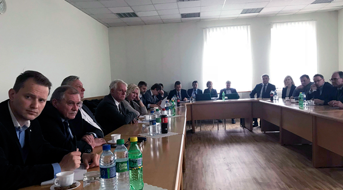 участники конференции