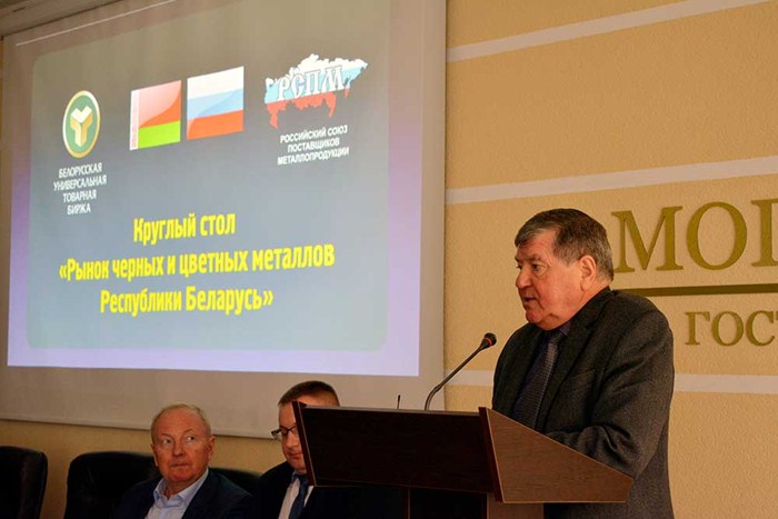 выступление Анатолия Зарецкого на круглом столе