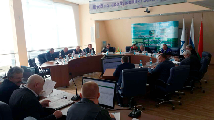 Совещание штаба по сооружению Белорусской АЭС