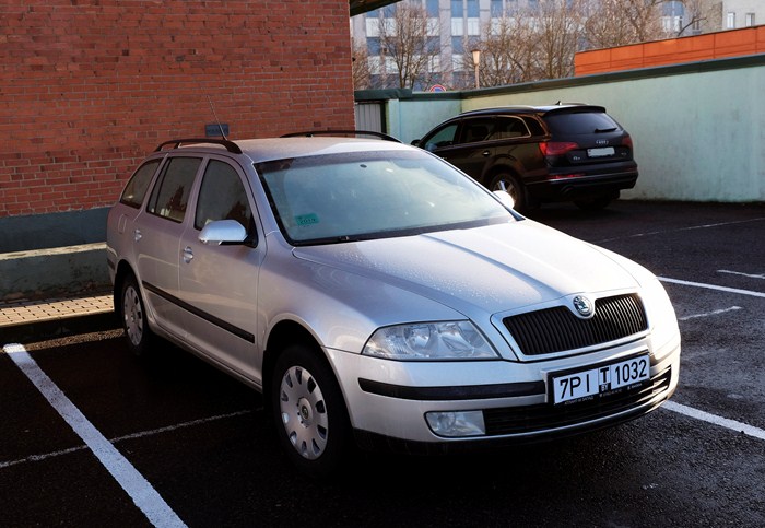 Продается автомобиль Skoda Oktavia A5