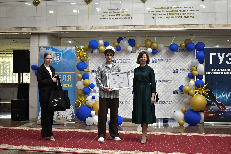 Центр биржевого образования провел интеллектуальную игру «Биржемания»