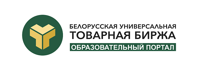 Образовательный портал