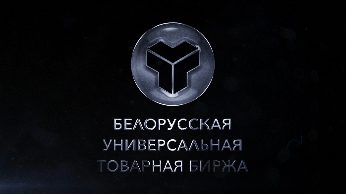 О секции лесопродукции