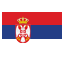 Сербия
